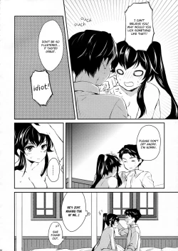 Page 19 of Yoru Yahagi
