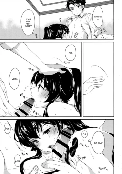 Page 22 of Yoru Yahagi