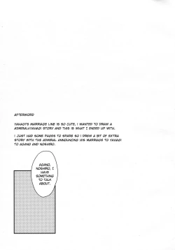 Page 38 of Yoru Yahagi