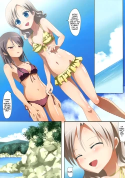 Page 13 of Kuttsukiboshi|