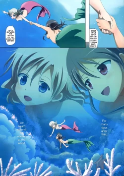 Page 17 of Kuttsukiboshi|