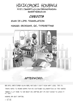 Page 28 of Kuttsukiboshi|