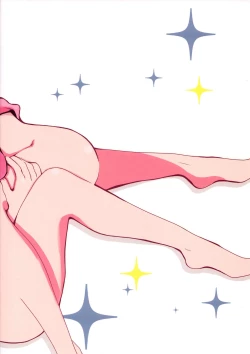 Page 2 of Nico-chan ga Ecchi da! | Nico's Thirsty!