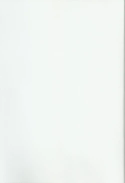 Page 2 of Umarekawarenu Kanashimi ni