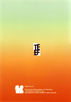 Page 31 of Muv de Luv