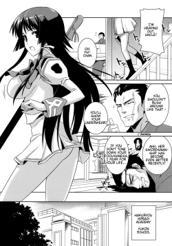 Page 4 of Muv de Luv