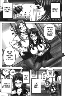 Page 13 of Ikkadanran/Haha Musume Danran | Happy Family Get-Together
