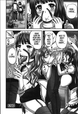 Page 24 of Ikkadanran/Haha Musume Danran | Happy Family Get-Together