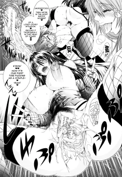 Page 113 of Koko wa Bitch gai !!7