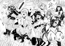 Page 4 of Koko wa Bitch gai !!7