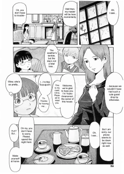 Page 4 of Fuki no Kan | The Mansion of No Return