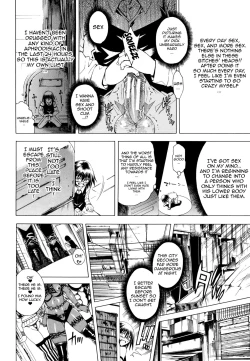 Page 109 of Koko wa Bitch gai !! - Here is a Bitch Street