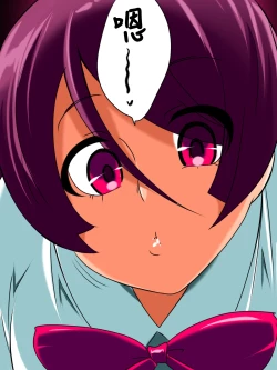 Page 32 of Hentai Bokumetsu! Valkyrie I Shinguuji Manako Hen