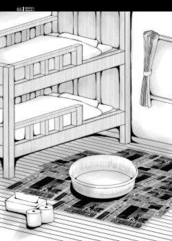 Page 4 of Kanmusu Himitsu no Unkou Kiroku 2