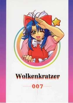 Page 2 of Blind Faith