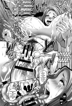 Page 93 of Zenana Biyaku Choukyou Nikubenki Collection Ch. 1-5, 8