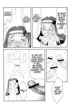 Page 9 of Mata Damasareru Tokoro Datta!