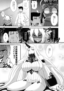 Page 4 of White&Black