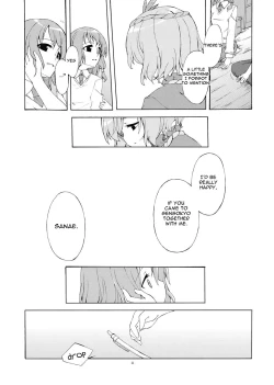 Page 45 of Junsuiritsu wo Sukoshi Dake Agete.