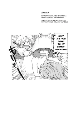 Page 59 of Junsuiritsu wo Sukoshi Dake Agete.