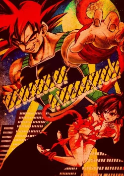 Page 10 of Happy Wedding