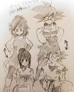 Page 29 of Happy Wedding