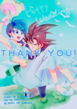 Page 33 of Happy Wedding