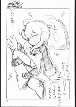 Page 172 of TWO REMIX