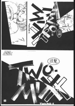 Page 188 of TWO REMIX