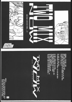 Page 192 of TWO REMIX