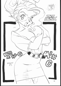 Page 195 of TWO REMIX