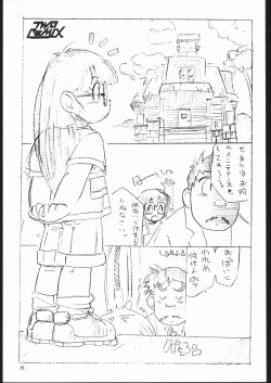 Page 44 of TWO REMIX