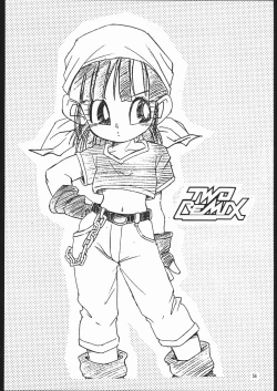 Page 55 of TWO REMIX