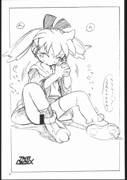 Page 74 of TWO REMIX