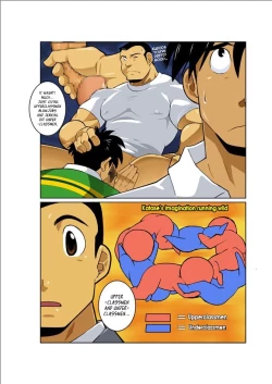 Page 12 of Tsukiyo ni Hashire Ookami-tachi | Wolves Running Through The Night