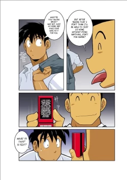 Page 14 of Tsukiyo ni Hashire Ookami-tachi | Wolves Running Through The Night