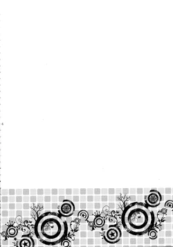 Page 4 of Wish List 2