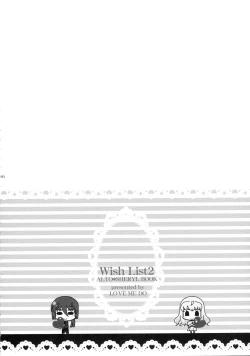 Page 80 of Wish List 2