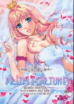 Download PRIZM FORTUNE