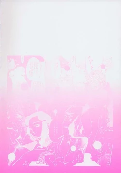 Page 4 of Yoru ni Saku Hana - A Flower in the Night