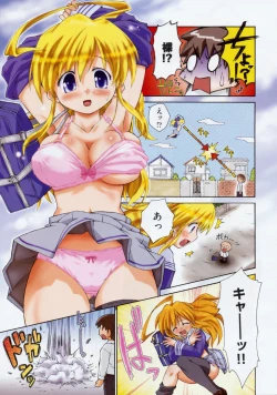 Page 272 of COMIC AUN 2009-03 Vol. 153