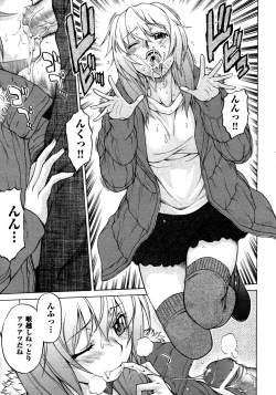 Page 46 of COMIC AUN 2009-03 Vol. 153