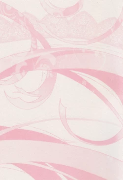 Page 237 of Chigiri to Musubi no Houteishiki - Equation of Chigiri & Musubi