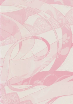 Page 238 of Chigiri to Musubi no Houteishiki - Equation of Chigiri & Musubi