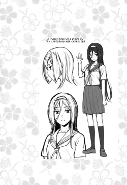 Page 17 of Irisu no Tame ni Kane wa Naru