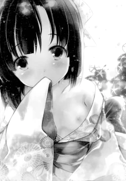 Page 4 of Asagao to Shoujo