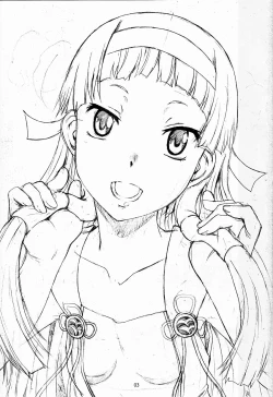 Page 2 of Ame koi no yoru