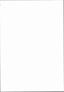 Page 2 of Alice to Deres