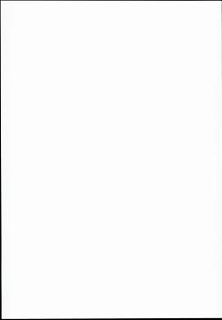 Page 2 of 2014~2015 HAMMER_HEAD Soushuubon +  Kaijou Genteibon Shuroku