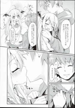 Page 7 of Vampy-chan Love Love Ecchi Book